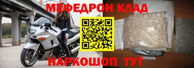 амфетамин Аргун