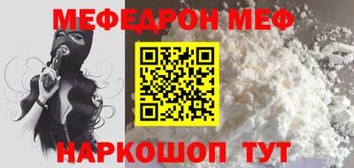 ALPHA PVP Апрелевка