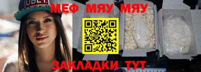 амфетамин Аргун