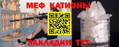 амфетамин Аргун