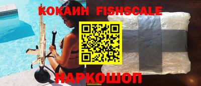 ALPHA PVP Апрелевка