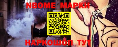 амфетамин Аргун