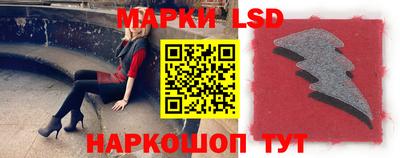 ALPHA PVP Апрелевка