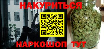 амфетамин Аргун