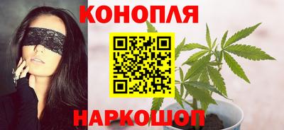 амфетамин Аргун