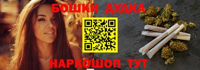 амфетамин Аргун