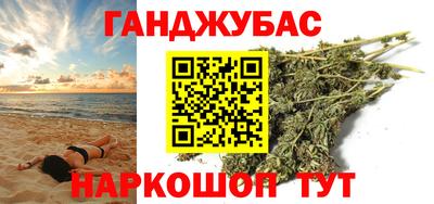 амфетамин Аргун