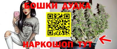 амфетамин Аргун