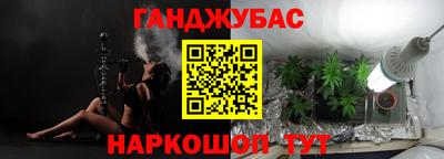 ALPHA PVP Апрелевка