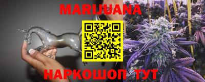 ALPHA PVP Апрелевка