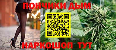 амфетамин Аргун
