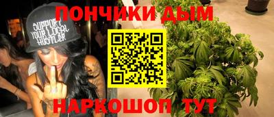 амфетамин Аргун
