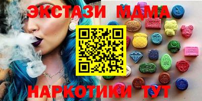 амфетамин Аргун