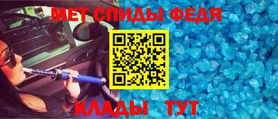 ALPHA PVP Апрелевка