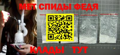 соль курить ск Апшеронск
