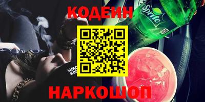 ALPHA PVP Апрелевка