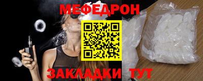 ALPHA PVP Апрелевка
