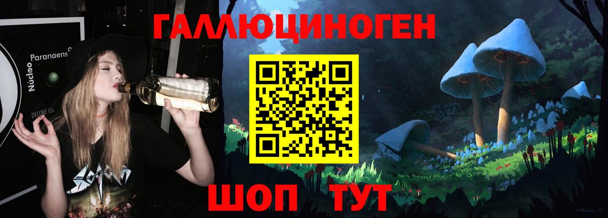 Cocaine  МЕТАМФЕТАМИН  Марихуана  ЭКСТАЗИ  Меф МЯУ МЯУ кристаллы  Ачхой-Мартан  Вейп ТГК  Вход с VPN  ГАШИШ 